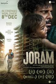  Joram Movies 2023, Official Trailer, Release Date