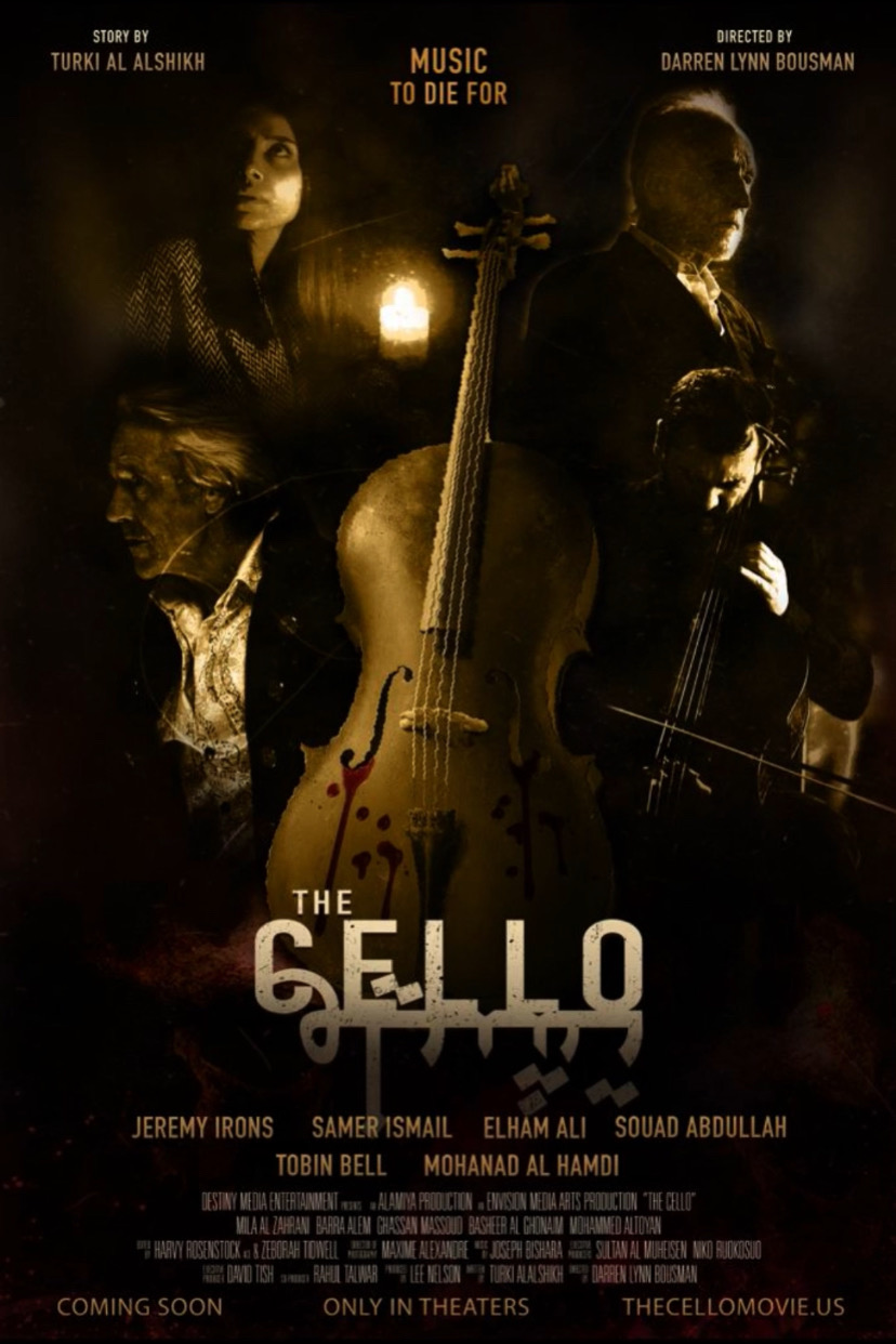 The Cello Movies 2023, Official Trailer, Release Date