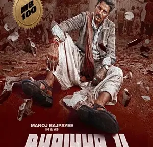 watch-bhaiyya-ji-2024-movie-download-details-star-cast-story-line
