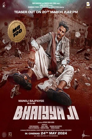 watch-bhaiyya-ji-2024-movie-download-details-star-cast-story-line